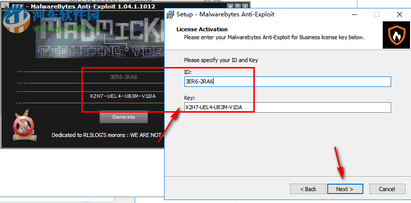 Malwarebytes Anti-Exploit(防恶意软件) 1.13.1.63 破解版