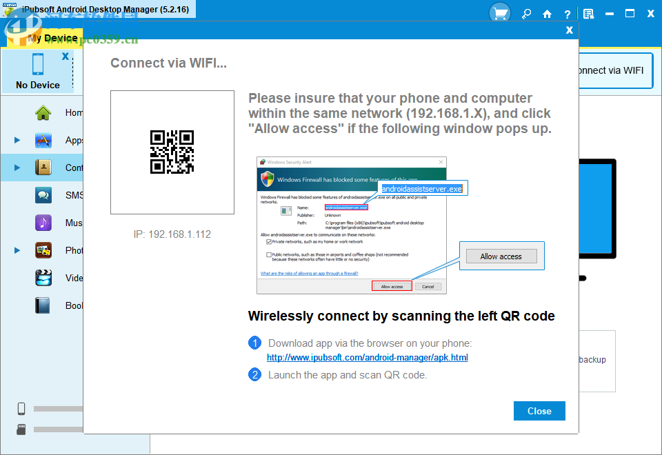 iPubsoft Android Desktop Manager(安卓文件管理软件) 5.2.40 官方版