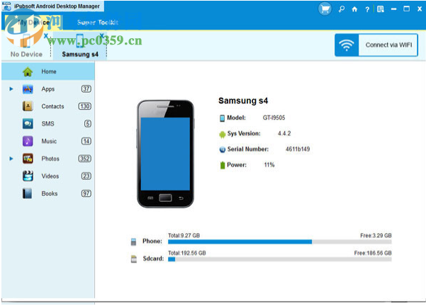 iPubsoft Android Desktop Manager(安卓文件管理软件) 5.2.40 官方版