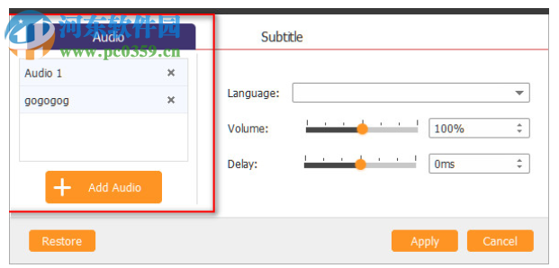 Apeaksoft DVD Creator(DVD制作工具) 1.0.8 免费版