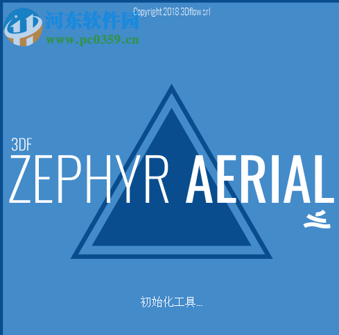 3DF Zephyr Aerial(图片转3D模型软件) 4.507 破解版