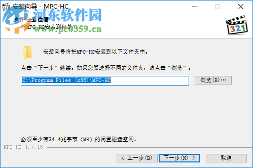 SVP4下载(视频补帧软件) 4.2.0.122 免费版