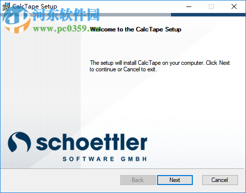 CalcTape(PC桌面计算器) 5.3.1 破解版