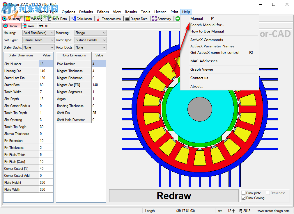 Motor CAD(电机热设计分析软件)