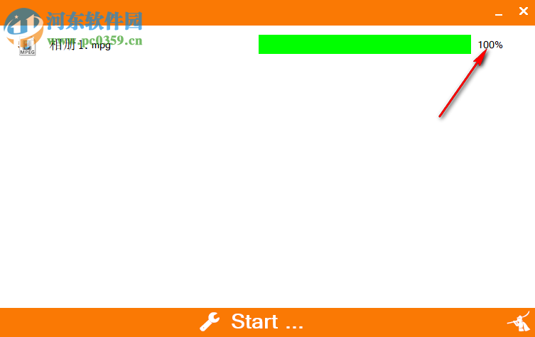 网盘视频去净化工具 2.0 免费版