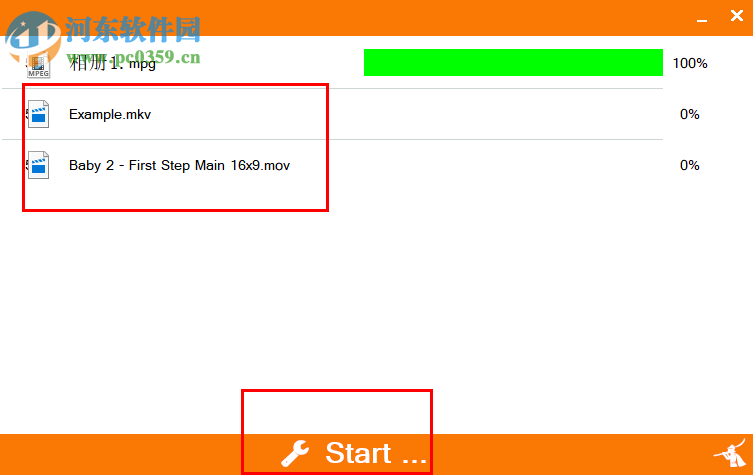 网盘视频去净化工具 2.0 免费版
