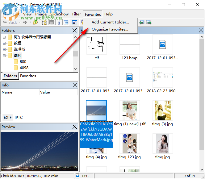 PicViewer(图片浏览器) 3.0.2 免费版