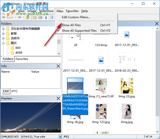 PicViewer(图片浏览器) 3.0.2 免费版