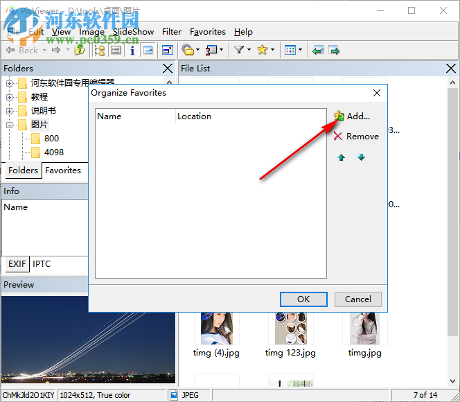 PicViewer(图片浏览器) 3.0.2 免费版