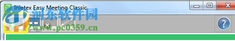 屏幕共享软件(Inletex Easy Meeting Classic) 4.2 绿色版