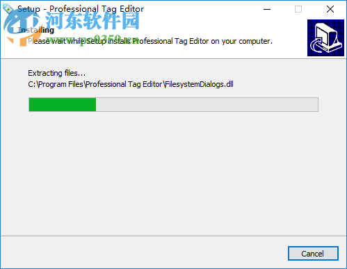 Professional Tag Editor(通用标签编辑器) 1.0.6.8 破解版