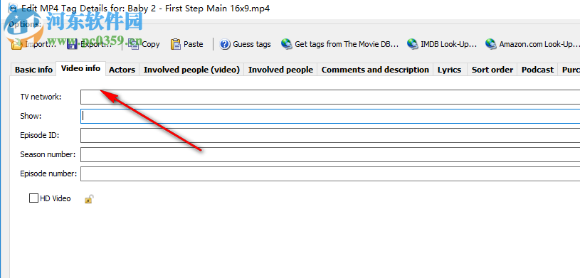 Professional Tag Editor(通用标签编辑器) 1.0.6.8 破解版