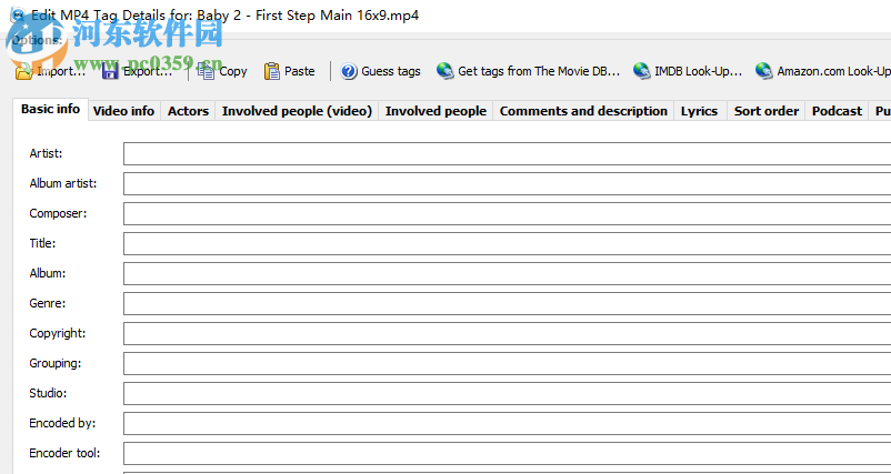 Professional Tag Editor(通用标签编辑器) 1.0.6.8 破解版