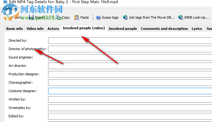 Professional Tag Editor(通用标签编辑器) 1.0.6.8 破解版