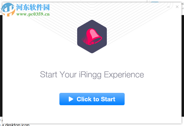 Softorino iRingg(手机铃声制作工具) 1.2.8 破解版