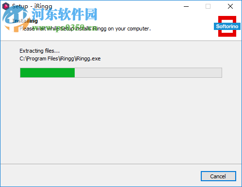 Softorino iRingg(手机铃声制作工具) 1.2.8 破解版