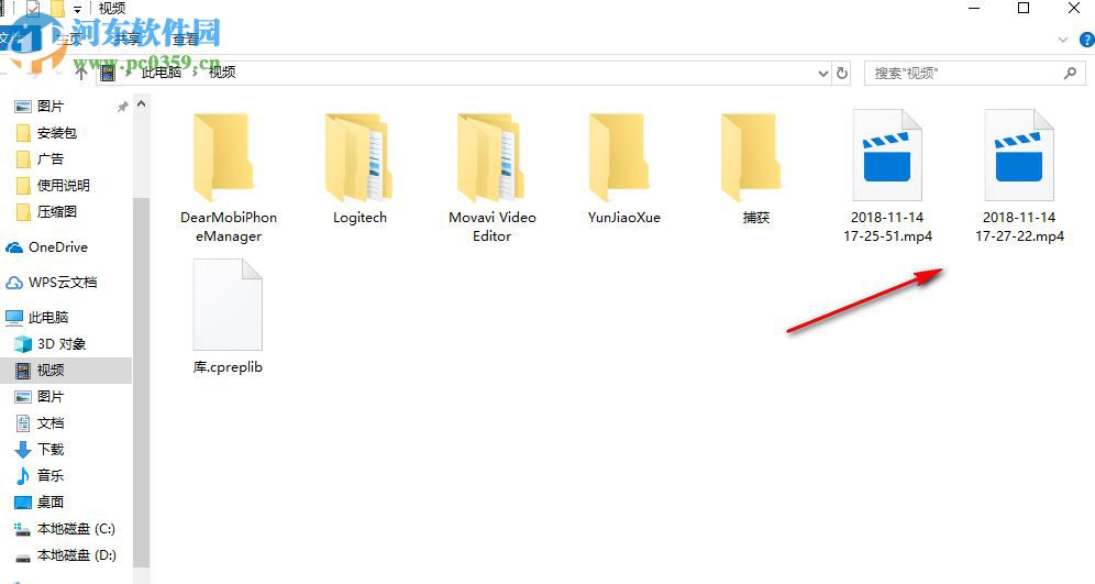 大黄蜂录屏助手 3.2.9 免费版