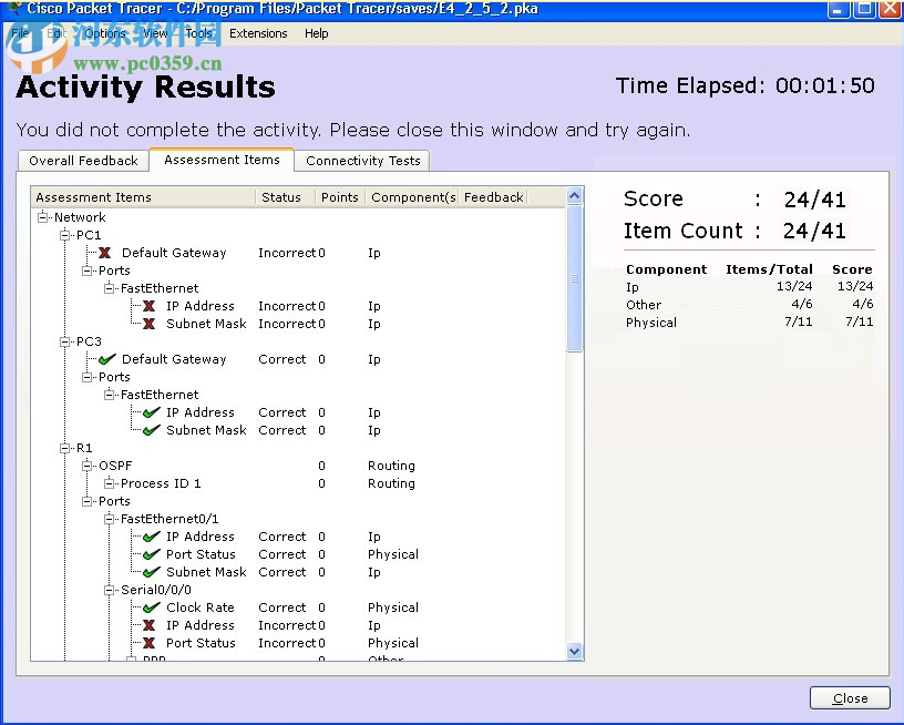 思科路由器模拟软件(Cisco packe tracer) 6.2 汉化版