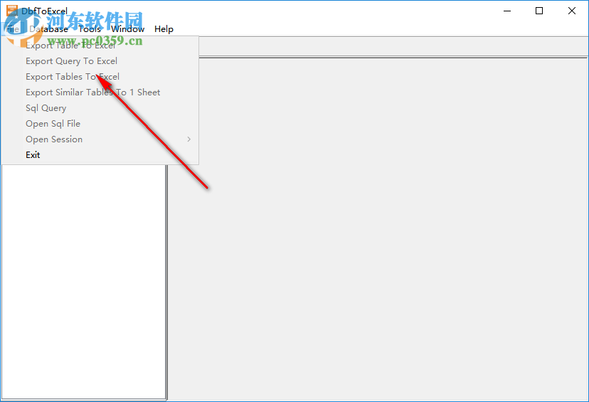 DBF文件转换成excel工具(DbfToExcel) 1.2 官方版