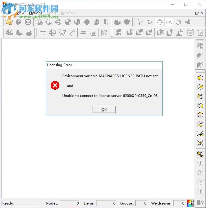 ECS FEMFAT(疲劳分析软件) 5.2 官方版