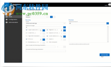 Devolutions Server Platinum(密码管理工具) 6.0.2.0 官方版