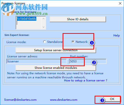 DeskArtes Sim Expert(3d模型修复软件) 11.0.4 官方版
