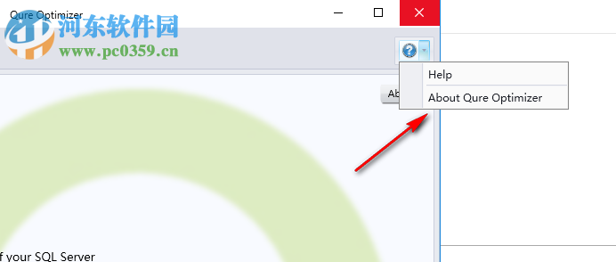 Qure Optimizer(数据优化工具) 2.7.0.2151 破解版