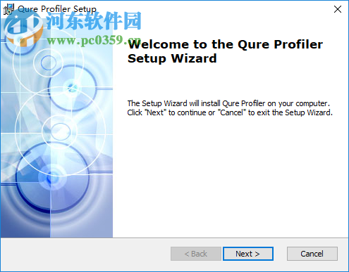 Qure Profiler(SQL Server分析工具) 2.1.0.2134 破解版