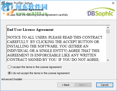 Qure Profiler(SQL Server分析工具) 2.1.0.2134 破解版