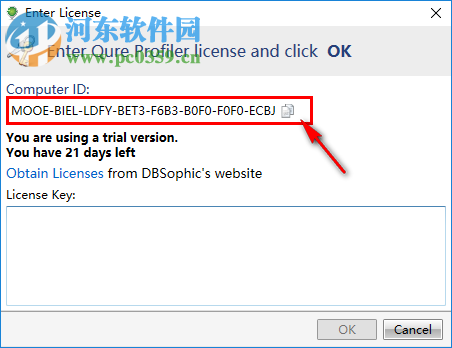 Qure Profiler(SQL Server分析工具) 2.1.0.2134 破解版