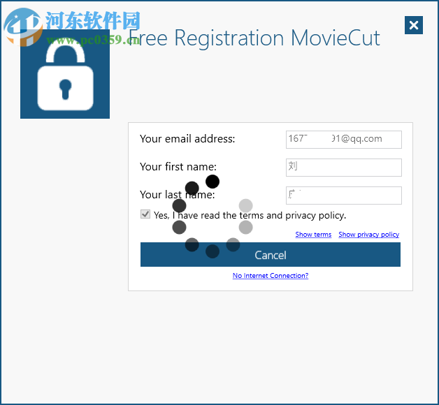 Abelssoft MovieCut(视频剪辑软件) 2018.4.0 官方版