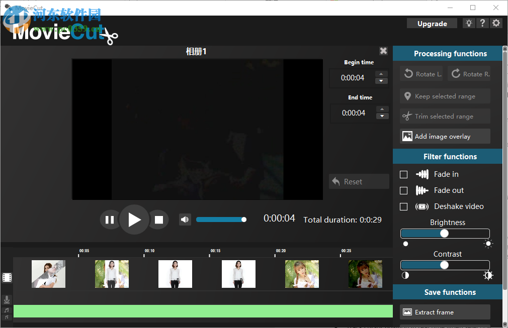 Abelssoft MovieCut(<a href=https://www.pc0359.cn/v/duanshipin/ target=_blank class=infotextkey>视频剪辑</a>软件) 2018.4.0 官方版