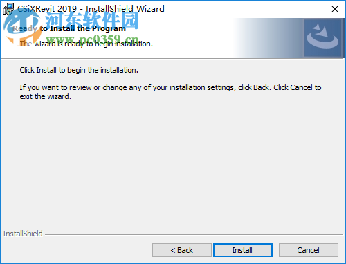 CSiXRevit 2019(revit增强插件) 1.0 破解版