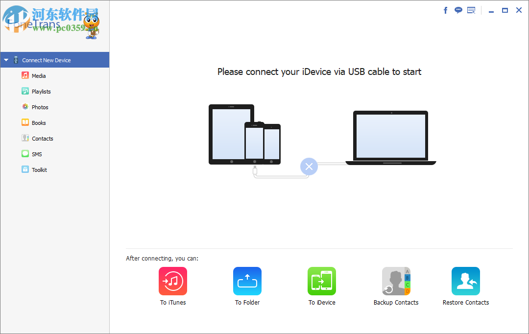 Aiseesoft FoneTrans(ios传输工具) 8.3.60 破解版