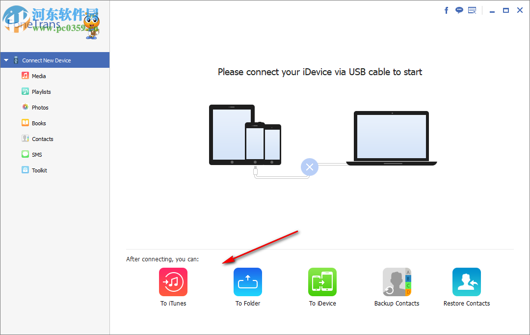 Aiseesoft FoneTrans(ios传输工具) 8.3.60 破解版