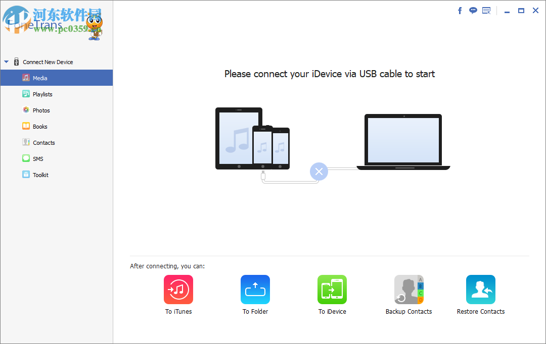 Aiseesoft FoneTrans(ios传输工具) 8.3.60 破解版