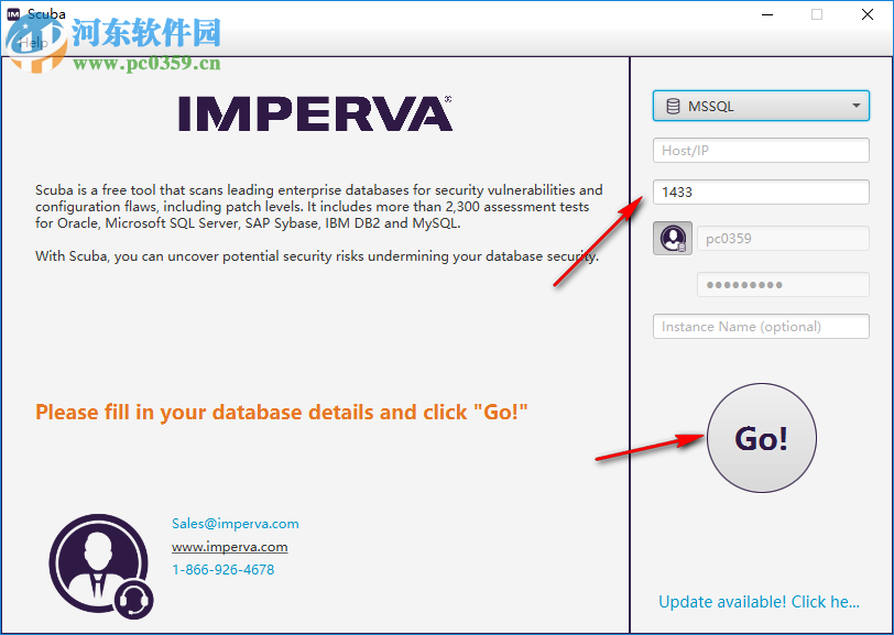 Scuba(数据库扫描工具) 3.0.2.12 官方版