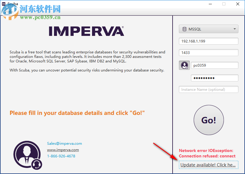 Scuba(数据库扫描工具) 3.0.2.12 官方版