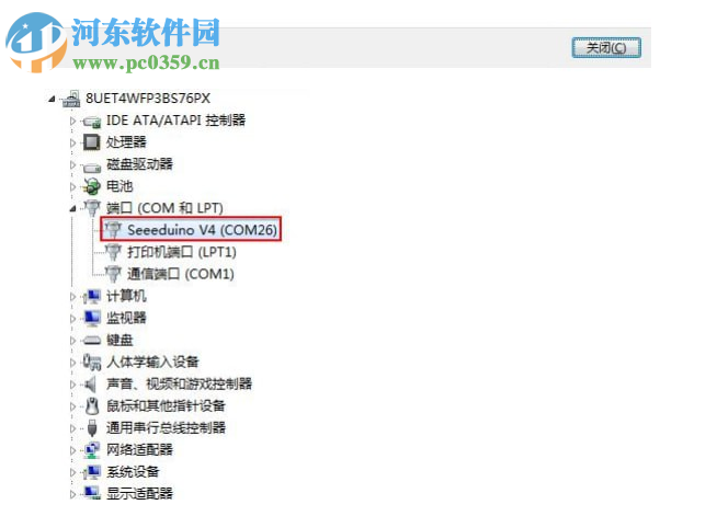Match up(图形化编程软件) 2.05 官方版