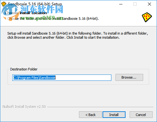 hqplayer高品质音频播放器