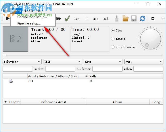hqplayer高品质音频播放器