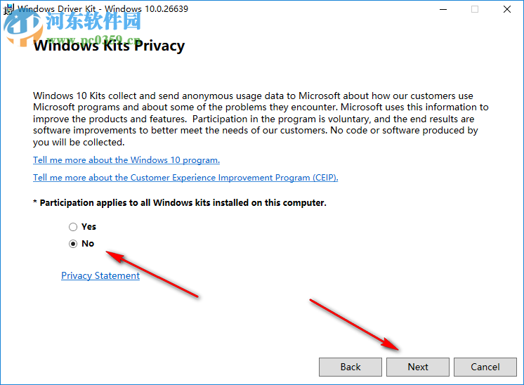 windows driver kit 10(简称wdk10) 10.0.14393.0 官方最新版