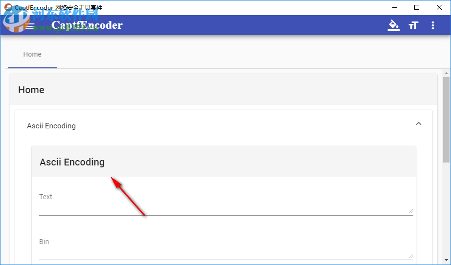 CaptfEncoder(网络安全工具套件)