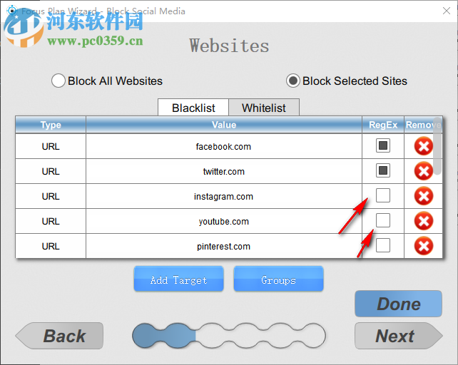 FocusMe(网站拦截器) 6.3.0.2 官方版