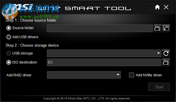 MSI Smart Tool(usb3.0注入工具) 1.0.0.25 官方版