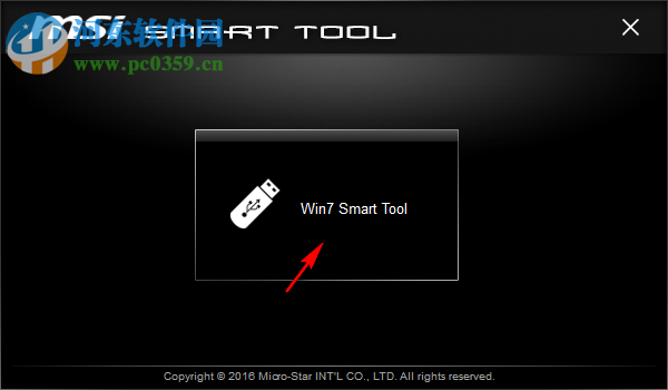 MSI Smart Tool(usb3.0注入工具) 1.0.0.25 官方版