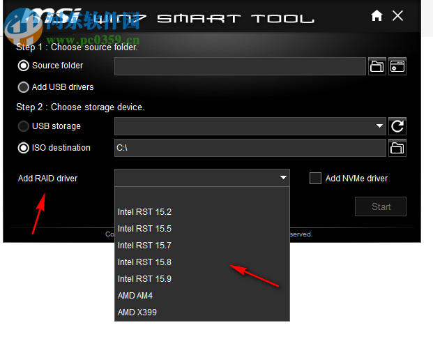 MSI Smart Tool(usb3.0注入工具) 1.0.0.25 官方版