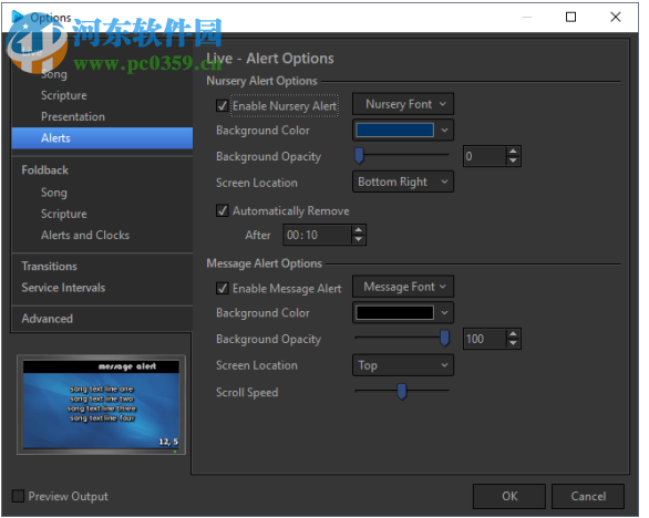 EasyWorship(演出媒体演示软件) 7.1.2.0 官方版