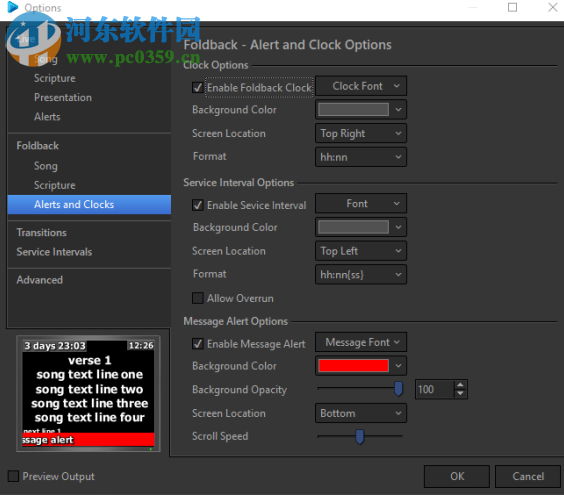 EasyWorship(演出媒体演示软件) 7.1.2.0 官方版