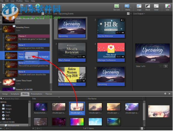 EasyWorship(演出媒体演示软件) 7.1.2.0 官方版